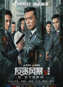 悠悠资源网先锋影音